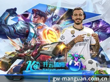 品牌诞生